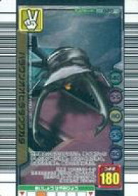 楽天市場 パラワンオオヒラタクワガタの通販