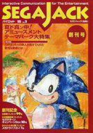 楽天市場 パイロット 雑誌の通販 楽天市場 パイロット 雑誌の通販
