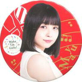 【中古】バッジ・ピンズ(女性) 吉岡茉祐 トレーディング缶バッジ 「Wake Up. Girls! FINAL LIVE 〜想い出のパレード〜」