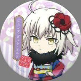 楽天市場 ジャンヌ ダルク まんがの通販