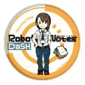 【中古】バッジ・ピンズ(キャラクター) 天王寺綯 「ROBOTICS;NOTES DaSH 缶バッジ 01.グラフアートデザイン」