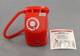 【中古】トレーディングフィギュア 新形赤電話機 「NTT東日本 公衆電話ガチャコレクション」