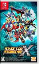 楽天市場】スーパーロボット大戦x switchの通販