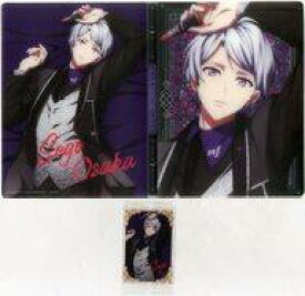 楽天市場 逢坂壮五 カードの通販