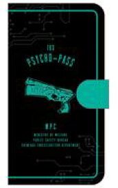 楽天市場 Psycho Pass サイコパス Iphoneの通販 楽天市場 Psycho Pass サイコパス Iphoneの通販