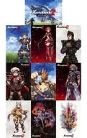 楽天市場 ゼノブレイド2中古の通販