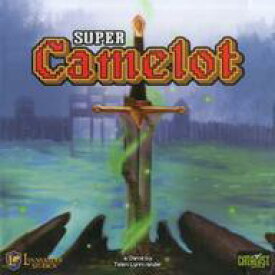 【中古】ボードゲーム [日本語訳無し] スーパー・キャメロット(Super Camelot)