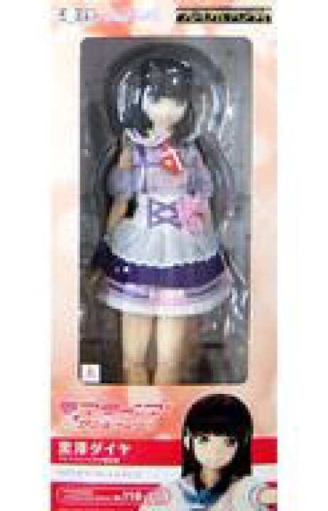 楽天市場 中古 ドール 黒澤ダイヤ プレミアムバンダイ限定版 ラブライブ サンシャイン ピュアニーモキャラクターシリーズ No 118 Pb ネットショップ駿河屋 楽天市場店