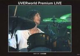 楽天市場 ドラム 真太郎の通販