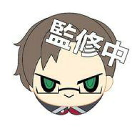 楽天市場 サンリオ キャラクター うさぎの通販