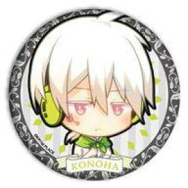 楽天市場 カゲロウプロジェクト コノハの通販