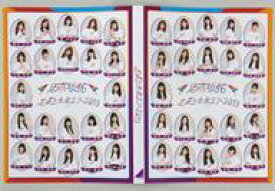 【中古】文房具その他(女性アイドル) 乃木坂46 クリアファイルホルダー 「乃木坂46 真夏の全国ツアー2019」 メモリアルグッズ