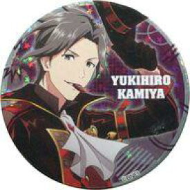 【中古】バッジ・ピンズ 神谷幸広(ホログラム) 「アイドルマスター SideM トレーディングカンバッジ 第3弾 B」 アイドルマスター×東急ハンズ限定