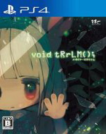 【中古】PS4ソフト void tRrLM(); //ボイド・テラリウム
