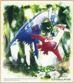 楽天市場 ポケモン色紙art3の通販