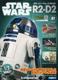 楽天市場 デアゴスティーニ R2の通販