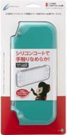 【新品】ニンテンドースイッチハード シリコンコート背面カバー ターコイズ (Switch Lite用)