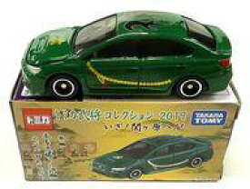 楽天市場 トミカ武将コレクション2019 いざ 関ヶ原への通販