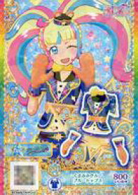 【中古】プリパラ/スーパーレア/プリチケ/トップス/ポップ/Girl’s Yell/プリチケコレクショングミ vol.5 C-073[SR]：くまみみクルーブルートップス