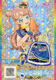 【中古】プリパラ/スーパーレア/プリチケ/ボトムス/ポップ/Girl’s Yell/プリチケコレクショングミ vol.5 C-074[SR]：くまみみクルーブルースカート