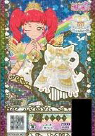 楽天市場 プリパラ 神ドレスの通販 楽天市場 プリパラ 神ドレスの通販