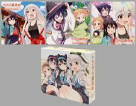 【中古】アニメCDセット TVアニメ「うらら迷路帖」キャラクターソング1＆2＆ミニアルバム 全3巻セット[連動購入特典収納BOX付き]