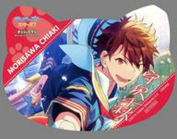 楽天市場 中古 キャラカード キャラクター 守沢千秋 ねこ型オリジナルブロマイド あんさんぶるスターズ In ナンジャタウン キャット フェスティバル 物販購入特典 ネットショップ駿河屋 楽天市場店 楽天市場 中古 キャラカード キャラクター 守沢千秋 ねこ型オリジナルブロマイド あんさんぶるスターズ In ナンジャタウン キャット フェスティバル 物販購入特典 ネットショップ駿河屋 楽天市場店