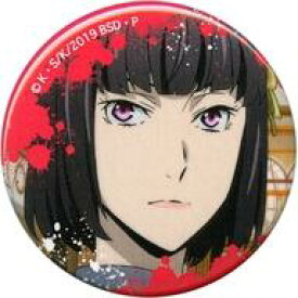 与謝野晶子(文豪ストレイドッグス)