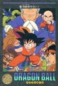 楽天市場 ドラゴンボール ビジュアルアドベンチャーの通販 楽天市場 ドラゴンボール ビジュアルアドベンチャーの通販