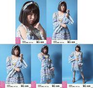 中古 マーケット 生写真 AKB48 SKE48 アイドル 横山由依 2017年4月度 shop限定個別生写真 衣装 エスニック柄 超目玉 net 翼はいらない 5種コンプリートセット