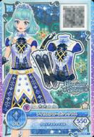 楽天市場 バインダー アリシアシャーロットの通販