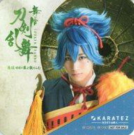 楽天市場 刀剣乱舞 小夜左文字の通販