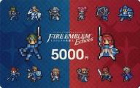 楽天市場 ファイアーエムブレム エコーの通販