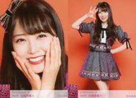 【中古】生写真(AKB48・SKE48)/アイドル/NMB48 ◇白間美瑠/2018 October-rd ランダム生写真 2種コンプリートセット