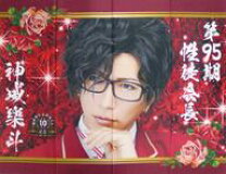 楽天市場】gackt グッズ（ホビー）の通販