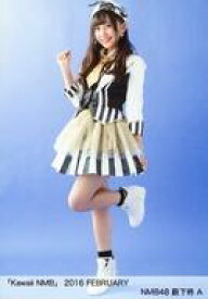 楽天市場 Nmb 薮下の通販