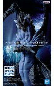 楽天市場 転生したらスライムだった件 ヴェルドラの通販