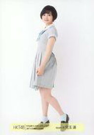 楽天市場 兒玉遥の通販