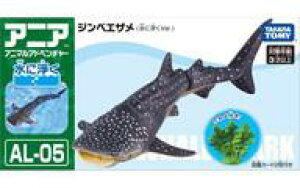 yViz AL-05 WxGU(ɕVer.) uAjAv