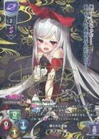 楽天市場 種田梨沙 サイン ホビー の通販