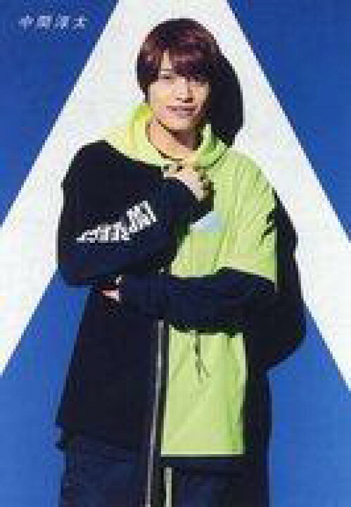 楽天市場 中古 キャラカード 男性 単品 中間淳太 ジャニーズwest Big Shot フォトカード ソロver Cd Big Shot 3仕様同時予約先着特典 ネットショップ駿河屋 楽天市場店