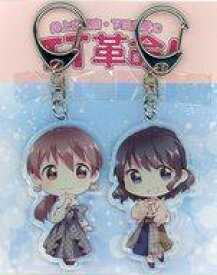 楽天市場 It革命 井上麻里奈の通販