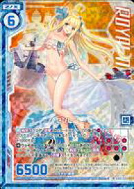 楽天市場 アズールレーン セントーの通販 楽天市場 アズールレーン セントーの通販