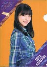 【中古】クリアファイル(女性アイドル) 早川聖来 個別A5ランダムクリアファイル 「乃木坂46 3・4期生ライブ」