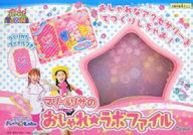 楽天市場 チェーンリング ハート おもちゃの通販