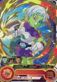 楽天市場 チライ ドラゴンボールヒーローズの通販