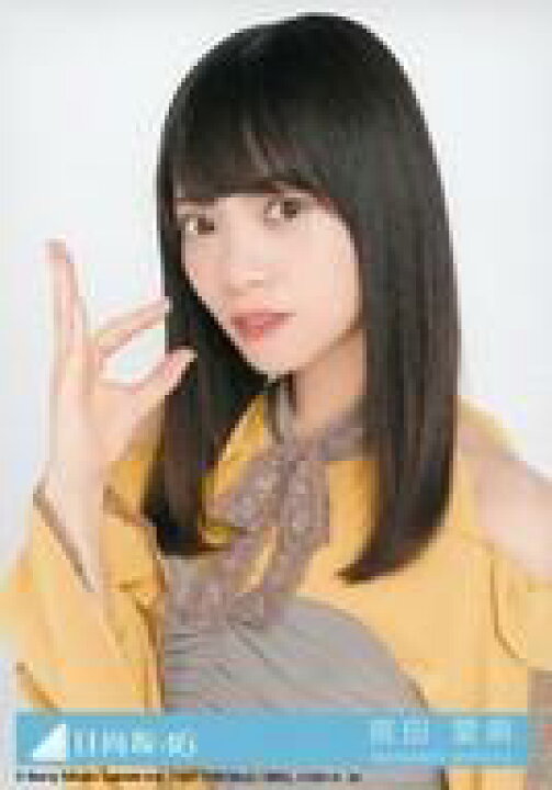 楽天市場 中古 生写真 乃木坂46 アイドル 日向坂46 34 宮田愛萌 バストアップ Cd ソンナコトナイヨ 初回仕様限定盤 Type C Srcl 5 封入特典生写真 ネットショップ駿河屋 楽天市場店