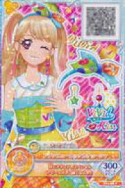 楽天市場 アイカツ 夏樹みくる カードの通販