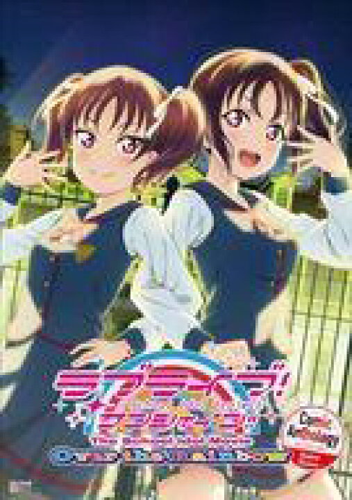 楽天市場 中古 その他コミック ラブライブ サンシャイン The School Idol Movie Over The Rainbow Comic Anthology Saint Snow 中古 Afb ネットショップ駿河屋 楽天市場店