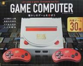 【中古】ファミコンハード ゲームコンピューターHOME(WHITE)